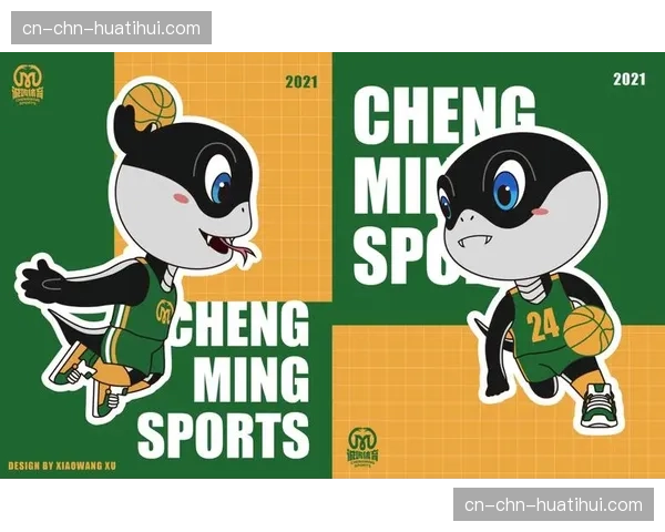 体育IP运营步入生态化竞争阶段 单一优势难以为继