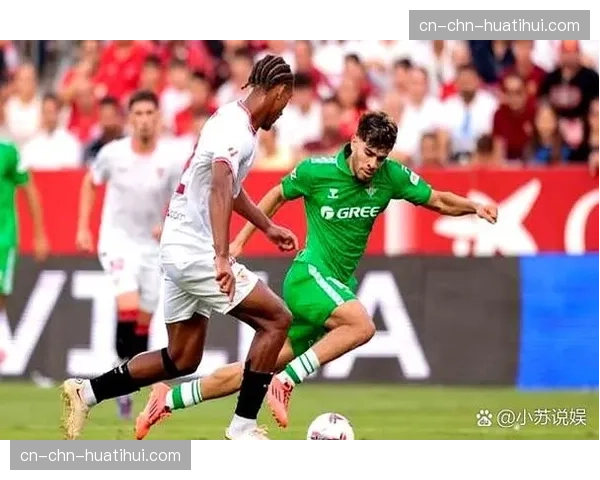 半场数据：贝蒂斯被抢断后5秒内失球率达40%，塞维利亚高效反击