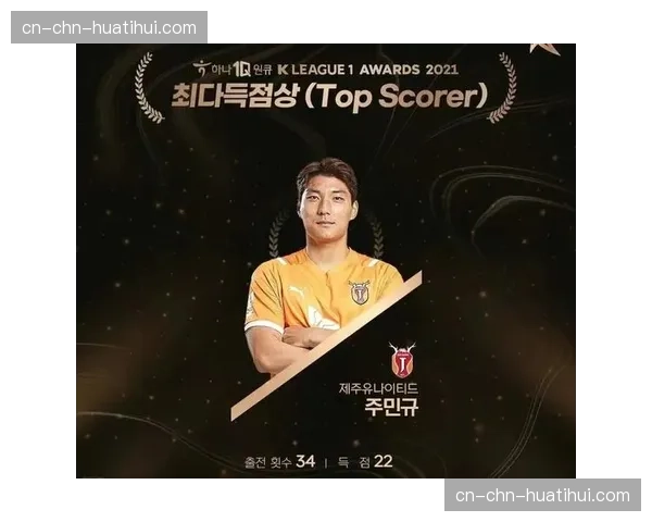 泰山俱乐部零支出背后：内部挖潜与年轻化的长远考量