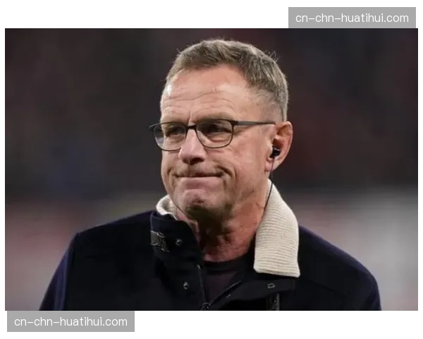 拜仁主帅朗尼克赛前新闻发布会：谈论对阵皇马的战术准备与球队心态