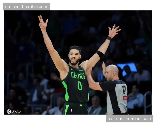 深度复盘：凯尔特人塔图姆在关键时刻的进攻选择再引热议