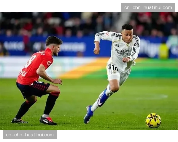 全场战报：皇家马德里主场2-1逆转曼城，贝林厄姆绝杀