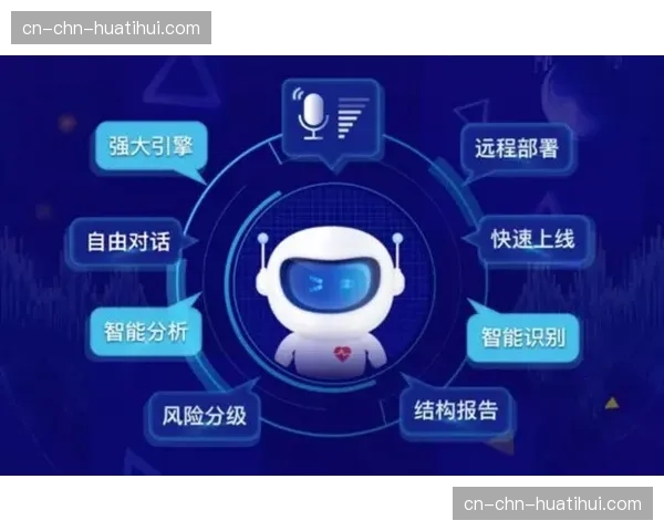 全国首个云竞技骑行赛智慧平台“众骑竞技APP”将在环岛赛期间上线